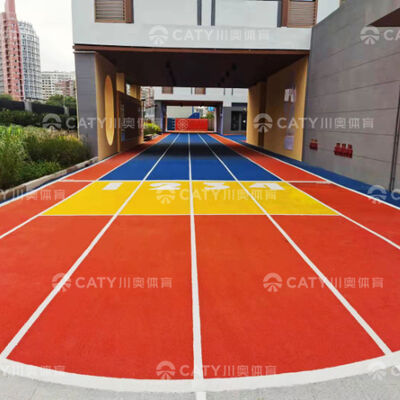 Anti-UV-gummierte Gleisoberfläche EPDM-Gummigranulate Außengummimatten für Spielplätze